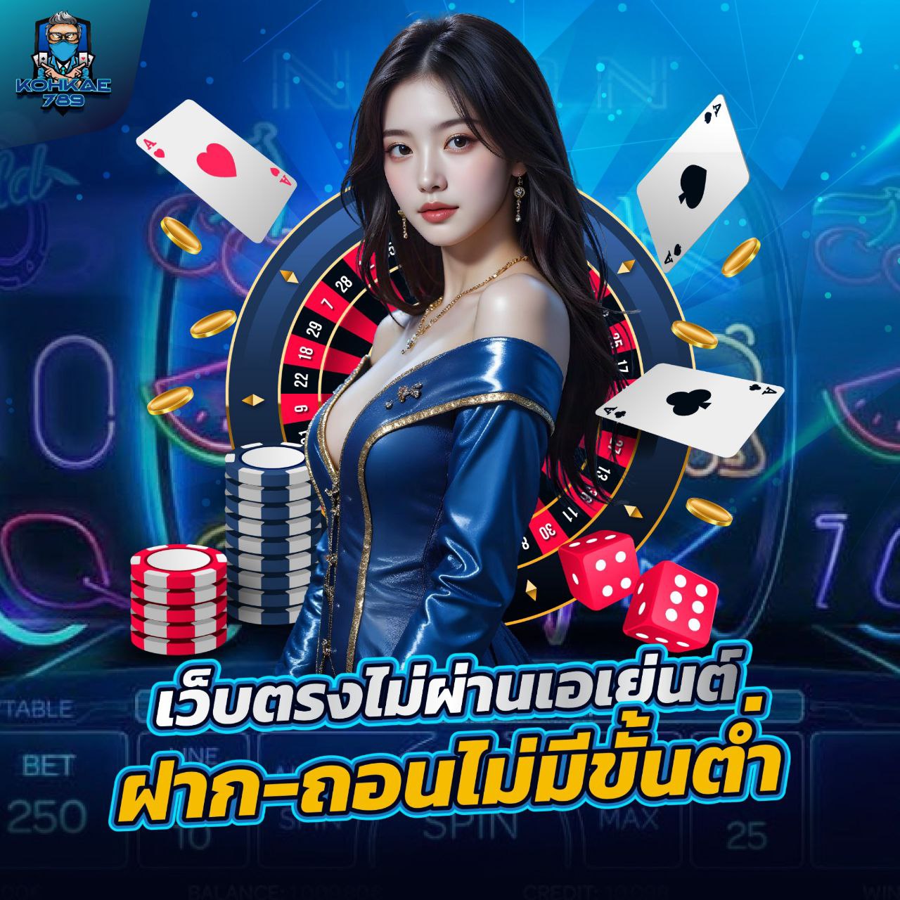 G2G SLOT เว็บตรงเว็บแท้ที่สะดวกและปลอดภัย